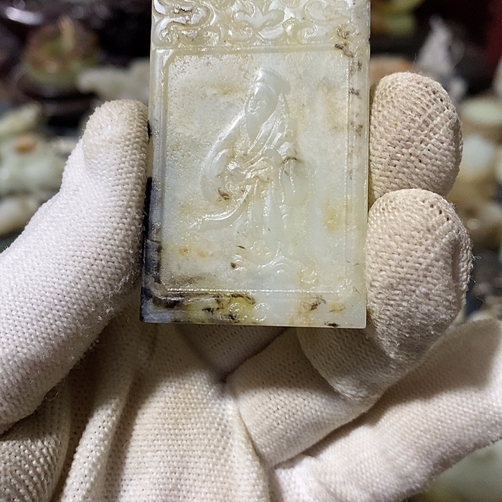 永***进和田玉（糖玉）未镶嵌颈饰
