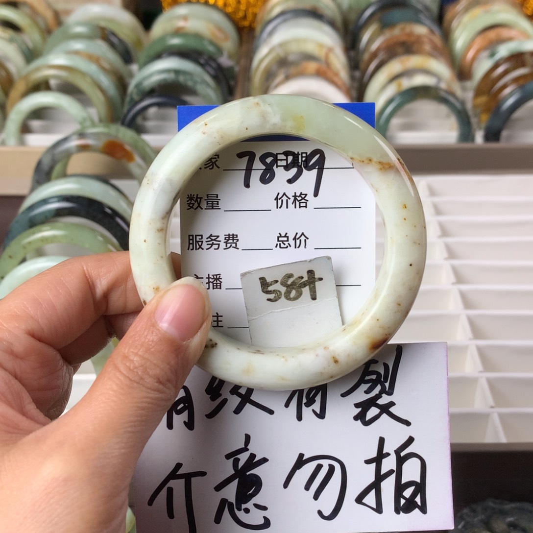 蛇纹石玉手镯未镶嵌7839