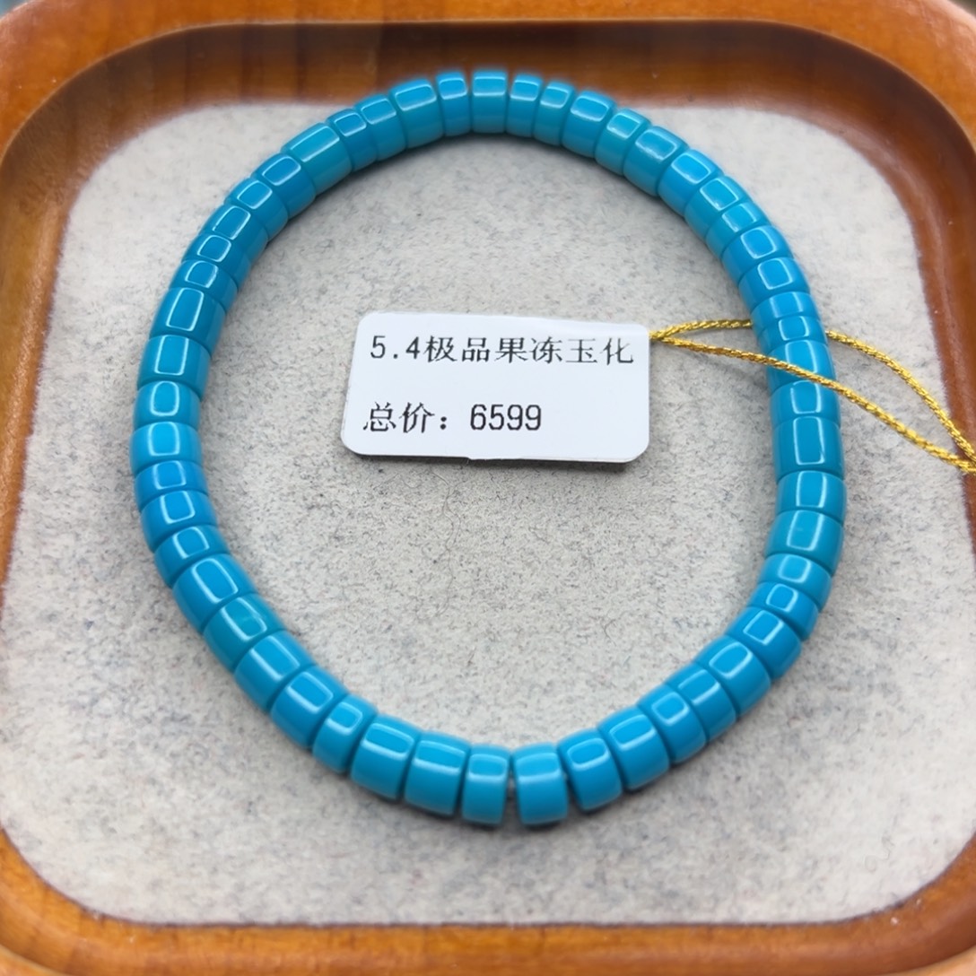 绿松石未镶嵌珠宝半成品