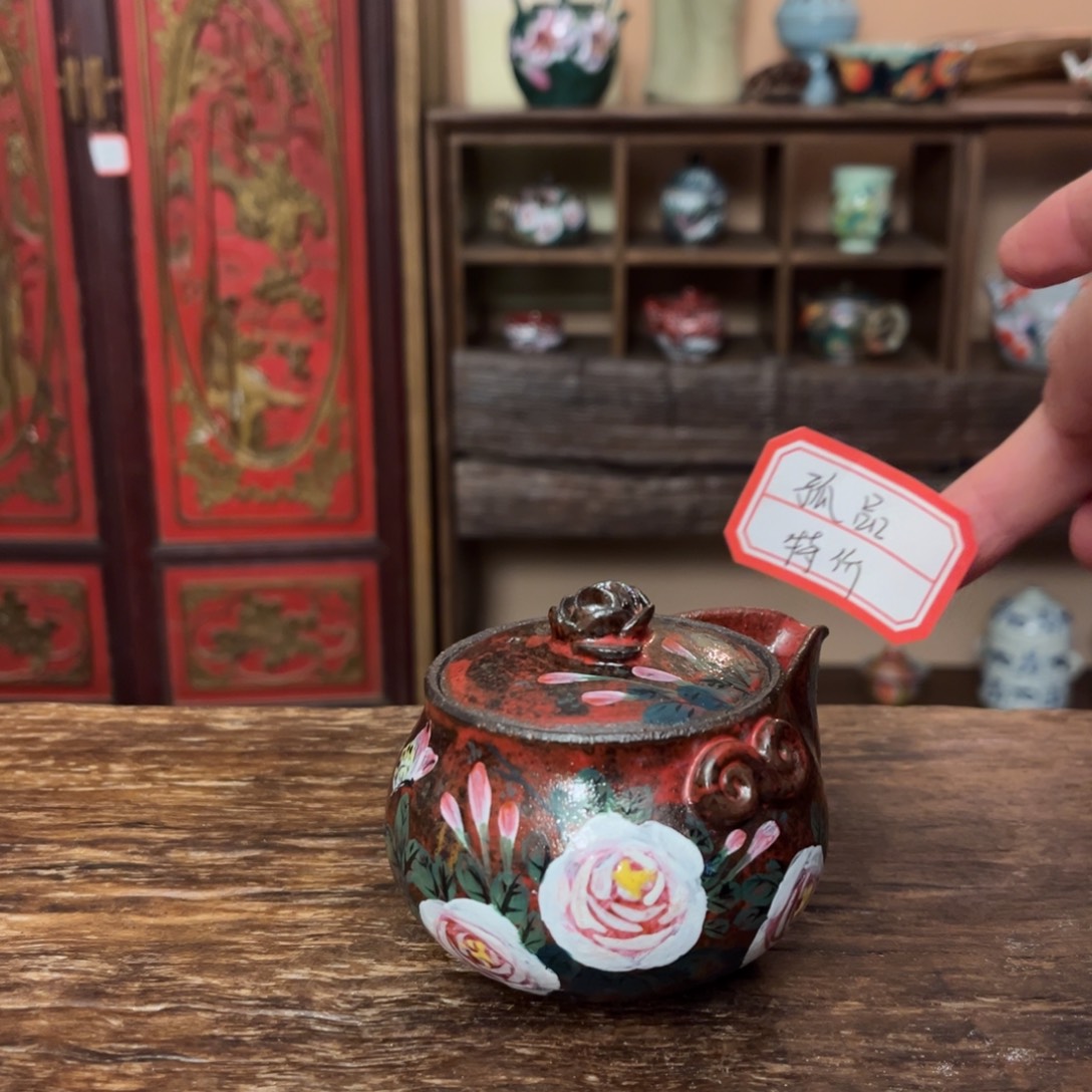 壶柴烧手工制作工艺