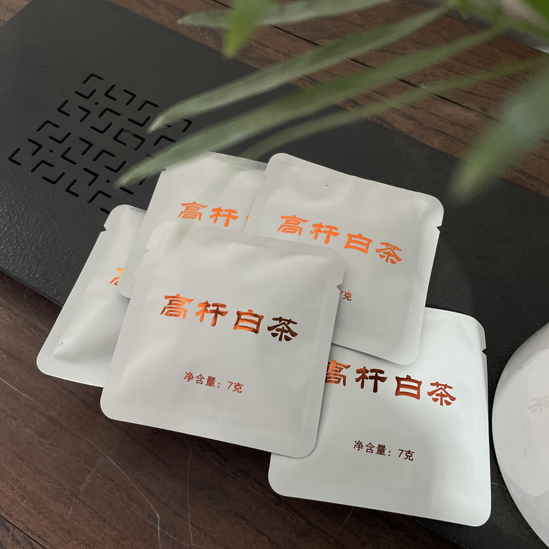 2025年 卧龙潭高杆古树白茶头春   鲜爽甘甜自然 小片7g 