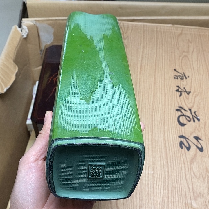 瓷片D14 雅舍甄选优质大漂亮