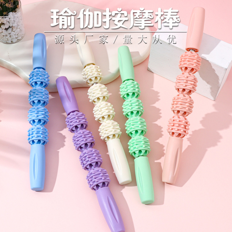 腿部训练按摩棒狼牙棒滚轴健身筋膜棒肌肉放松滚轮瑜伽小腿拉伸美
