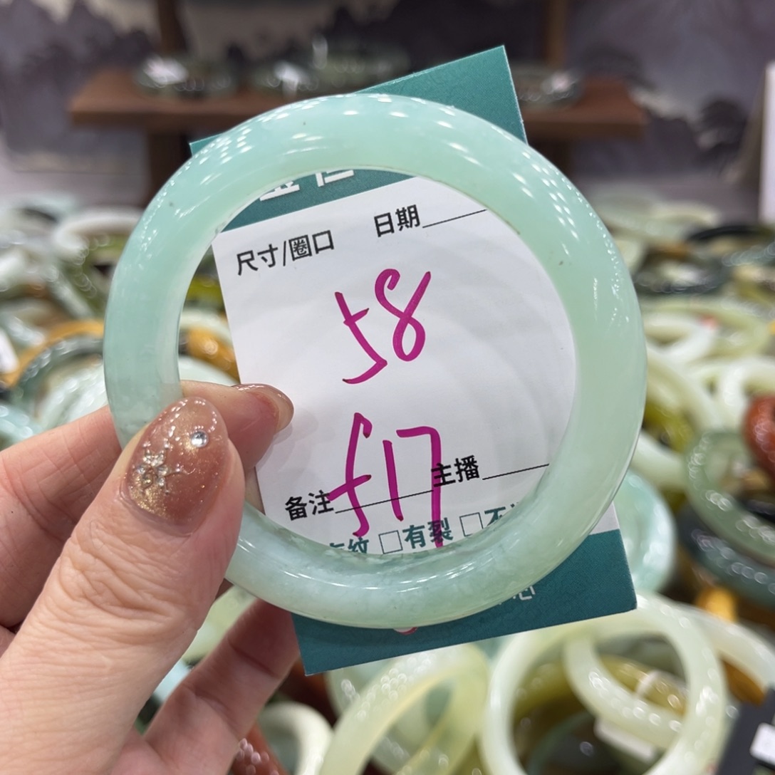 岫玉未镶嵌手镯手镯