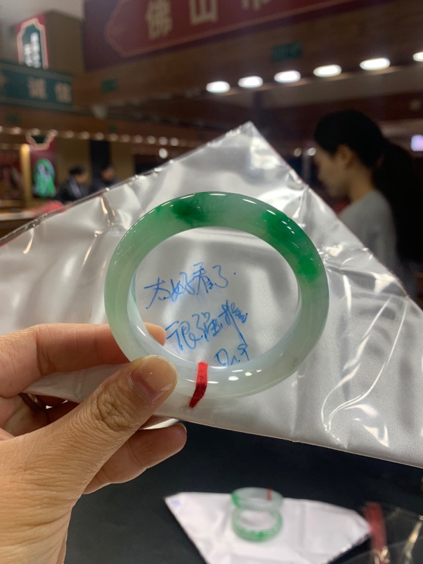 天然缅甸翡翠手镯