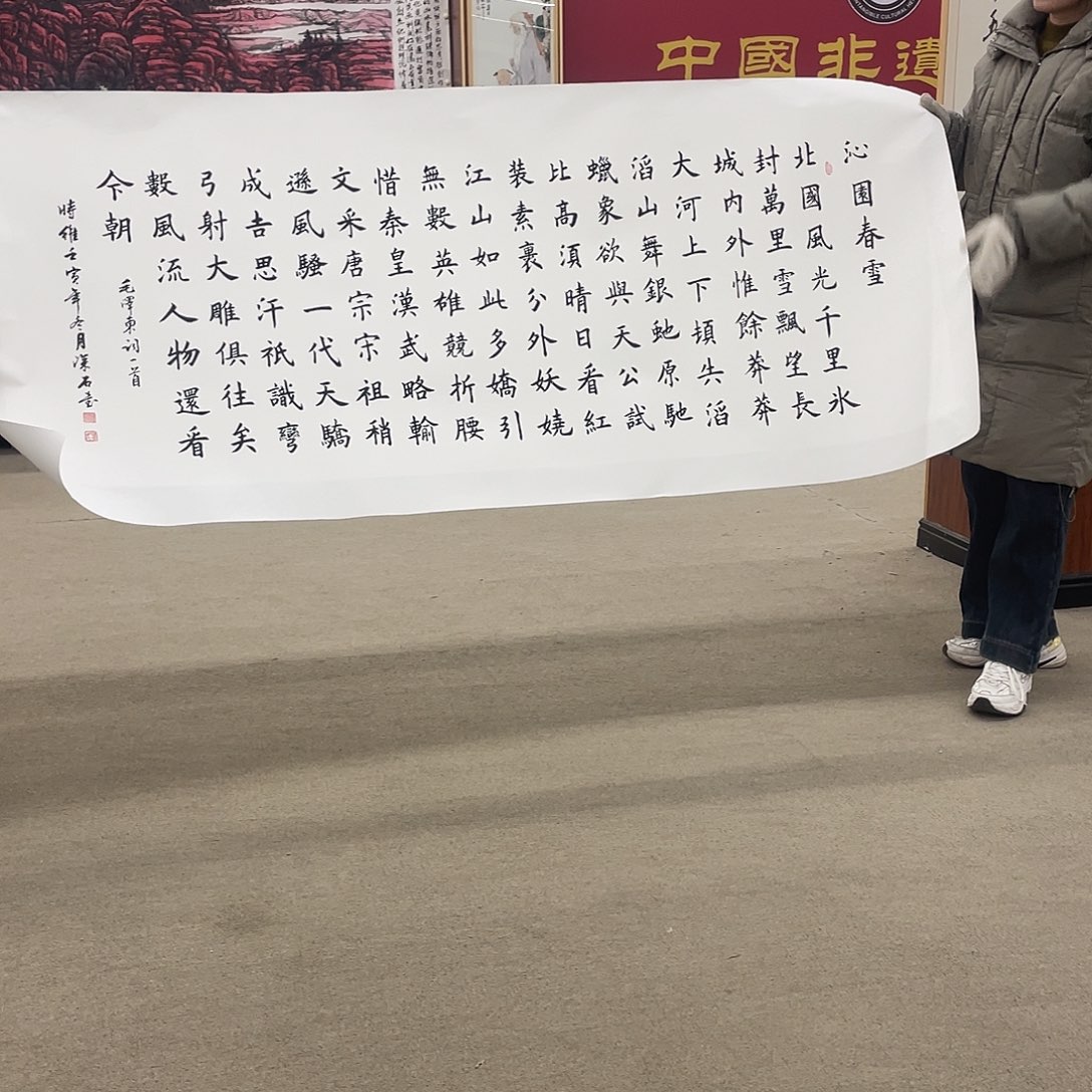 国画可口可乐公司在公司推出的一个