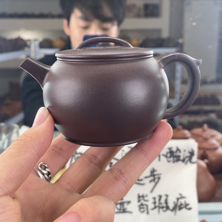 紫砂茶壶150cc老紫泥茶壶