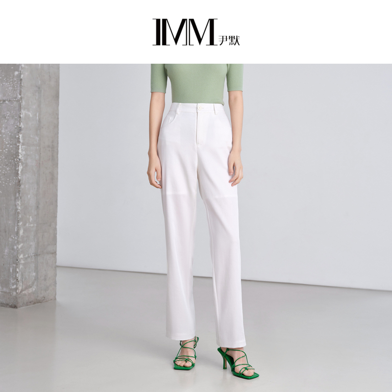 【粉丝专享】IMM尹默夏轻薄简约显瘦长裤0073