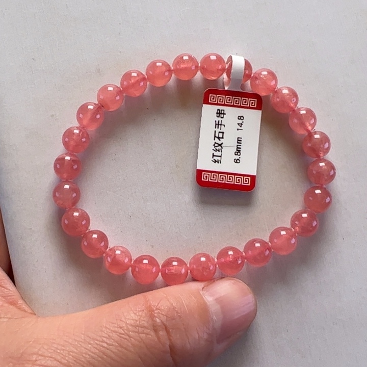 菱锰矿（红纹石）手串未镶嵌