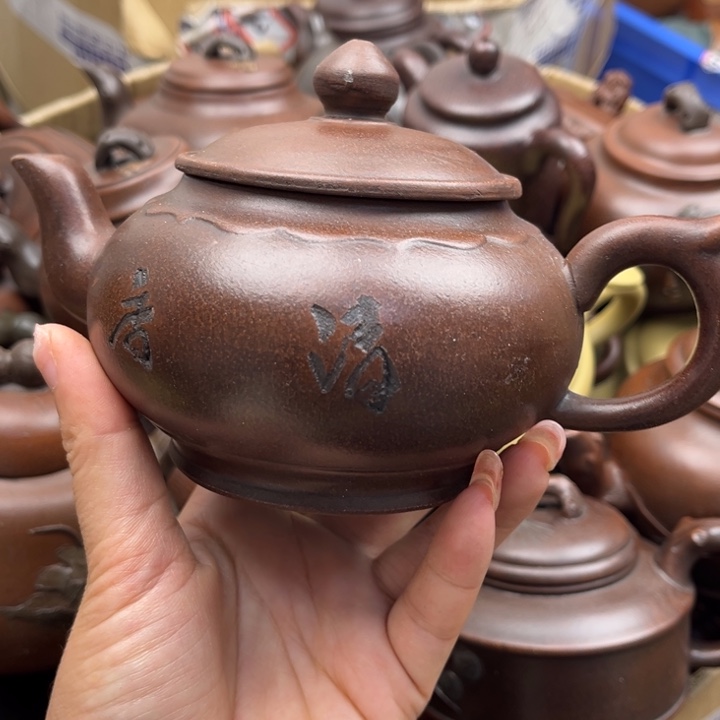 茶壶紫砂紫砂壶是