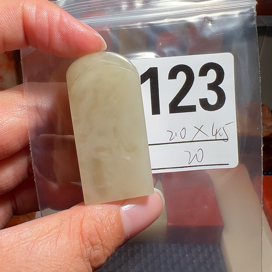 【闪购商品】寿山石印石老挝石