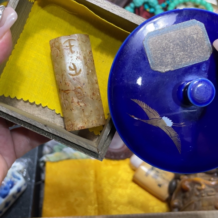 紫砂陶瓷艺术陶瓷艺术