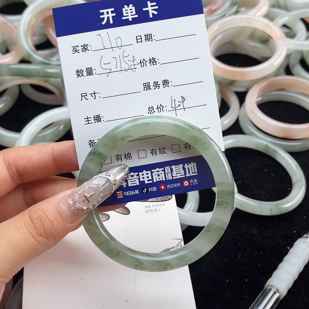 未镶嵌手镯石英质玉h710