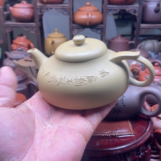 紫砂茶壶宜兴紫砂壶