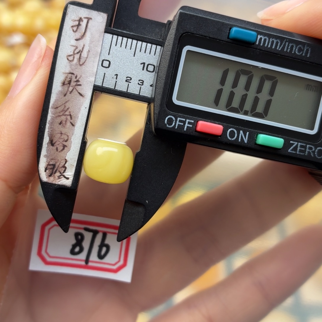 M***…蜜蜡未镶嵌裸石蜜蜡