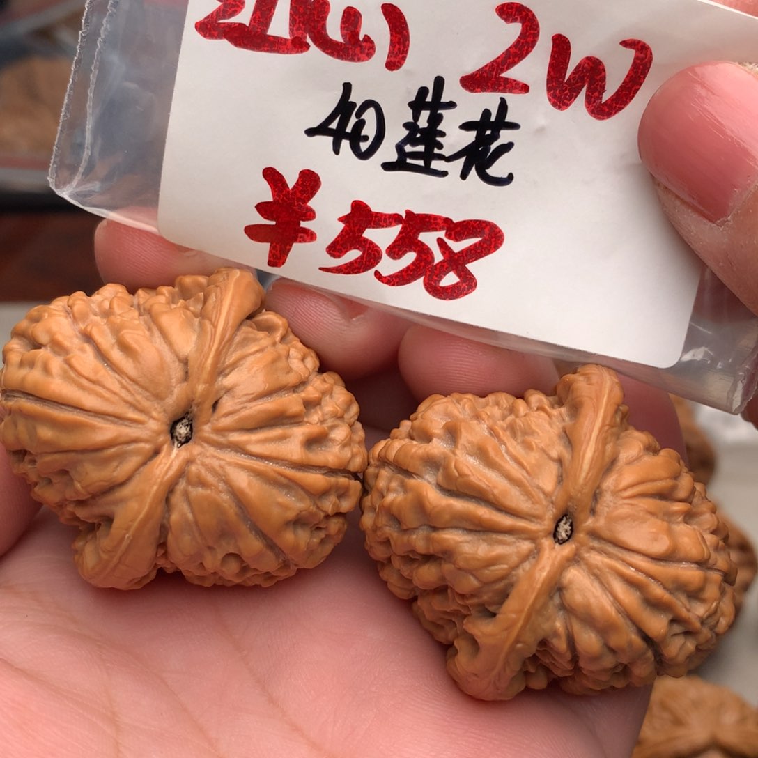 文玩核桃把件40莲花………