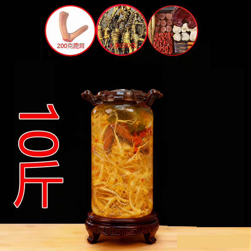 赠送酒瓶的东北长白山鲜鹿茸人参整支泡酒