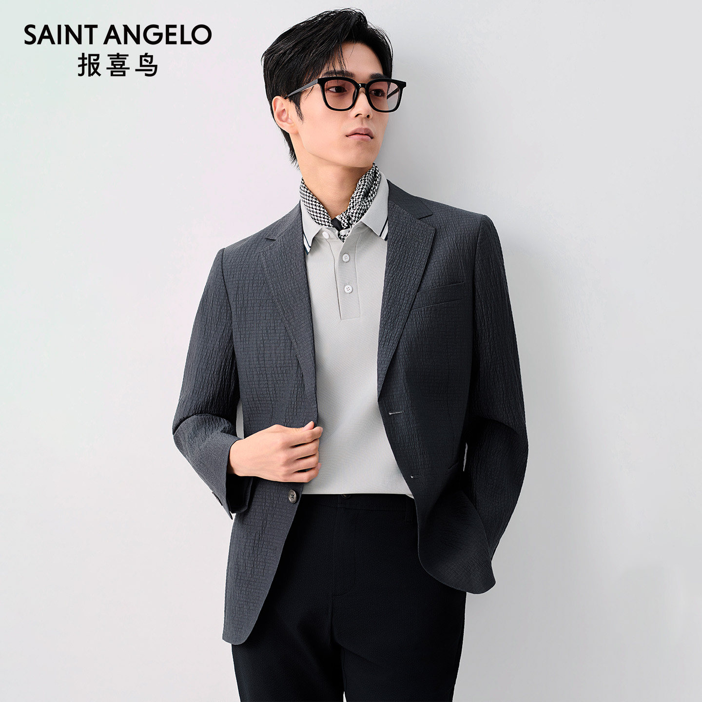 报喜鸟春季新款男士商务休闲运动西服上衣简约肌理便西单西外套男