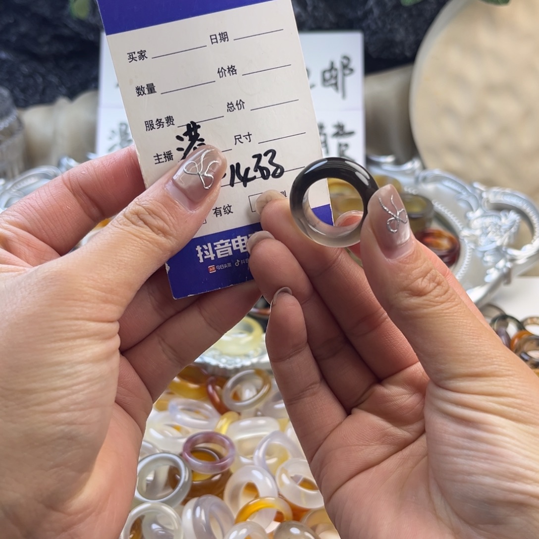 玛瑙/玉髓未镶嵌戒圈120