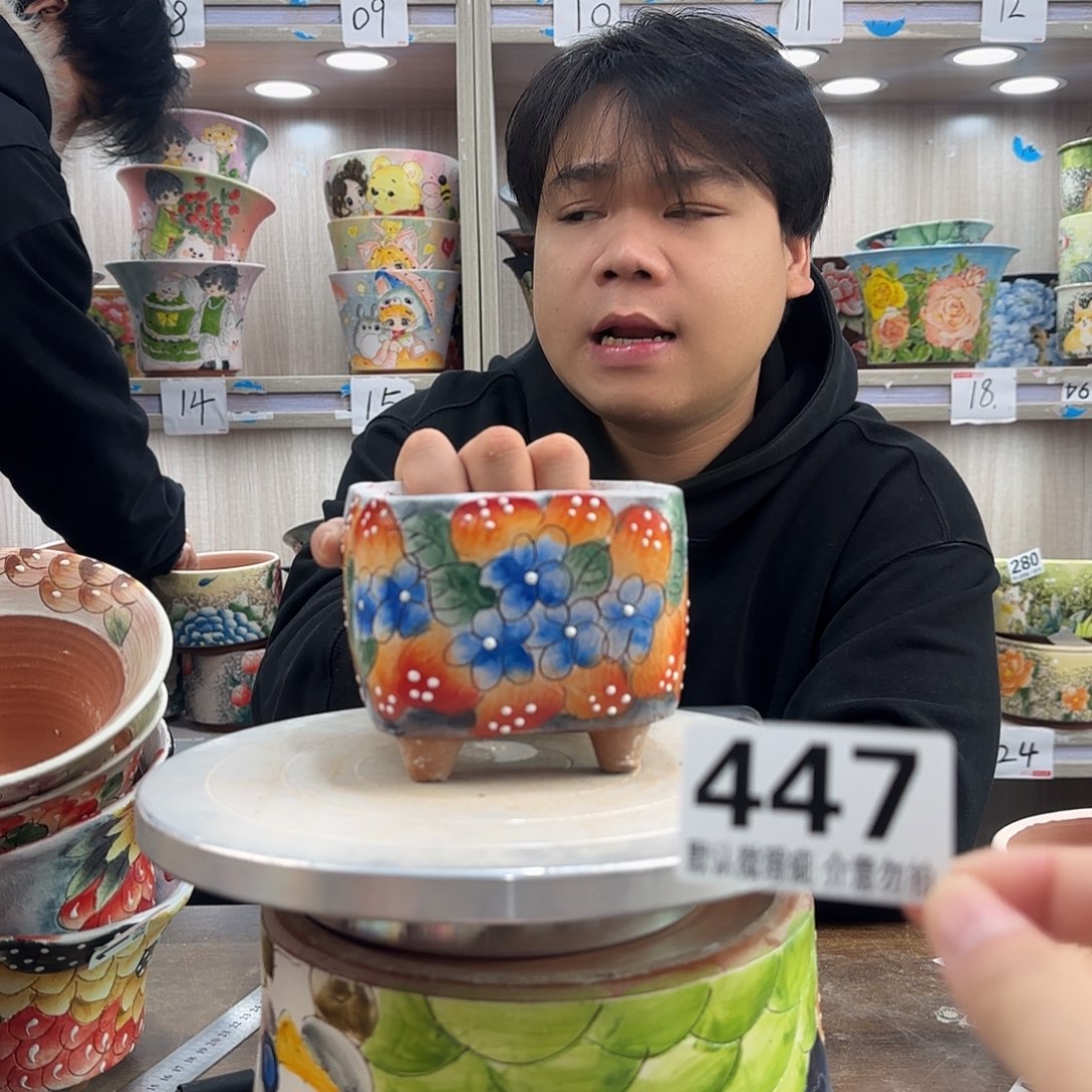 瑕疵瑕疵瑕疵瑕疵