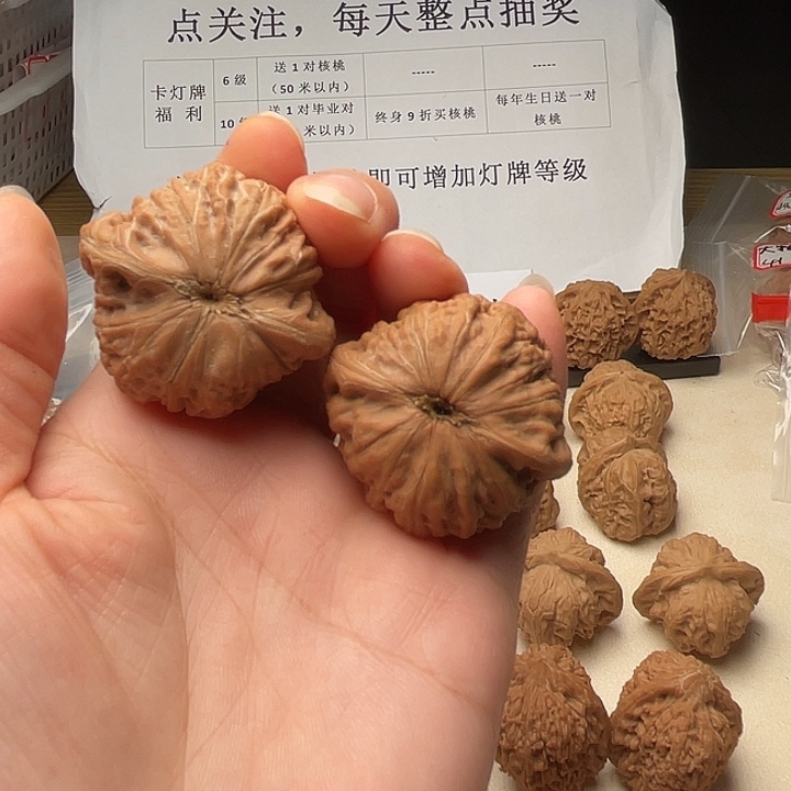 无***！文玩核桃吊坠铁锤