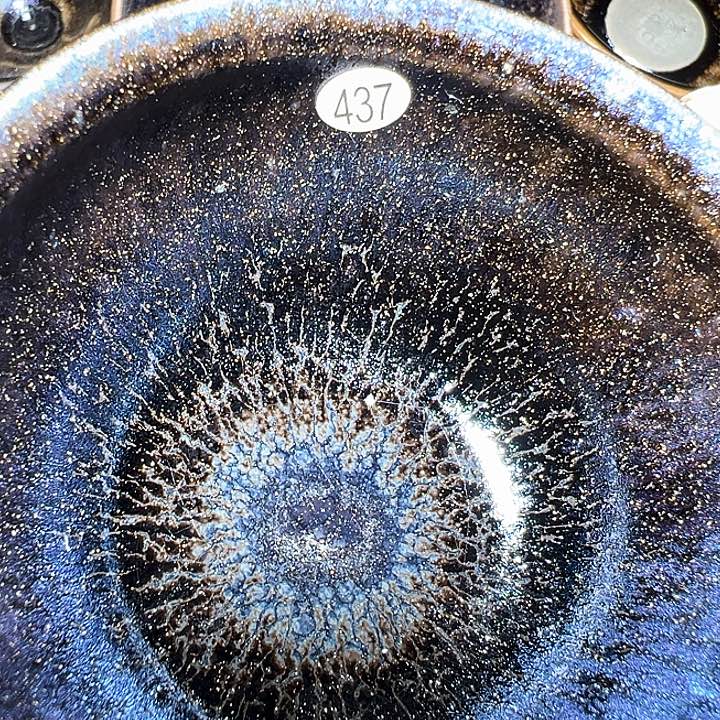 茶盏建窑建盏茶器437