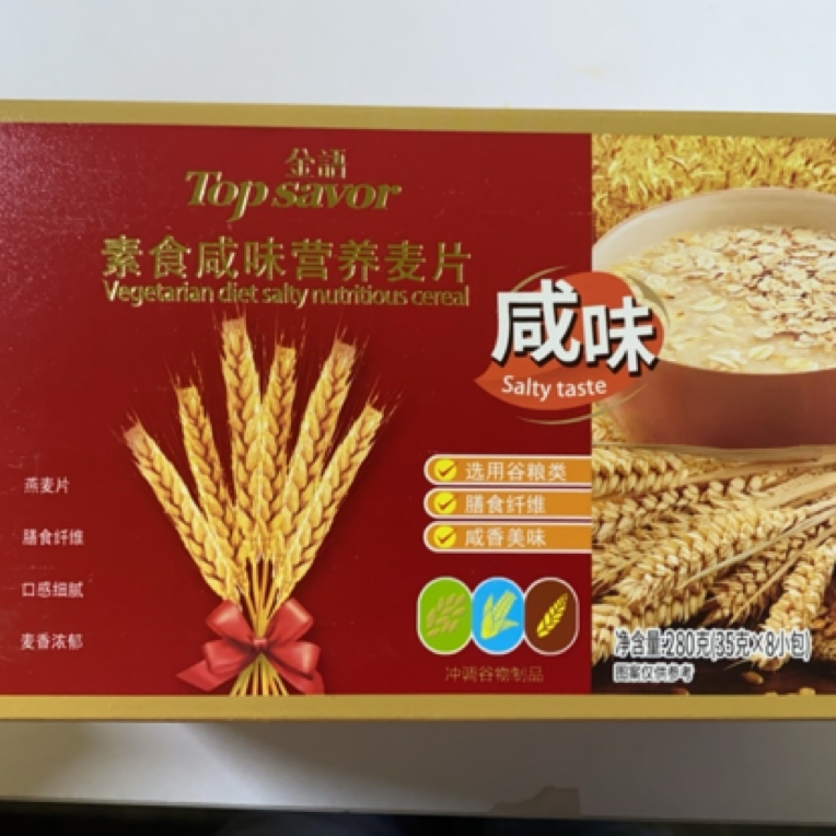 金语素食咸味营养麦片（咸味）