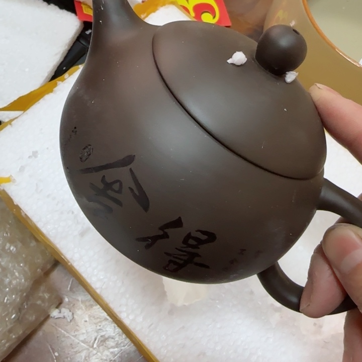 陶瓷杯/壶/罐/主人杯子