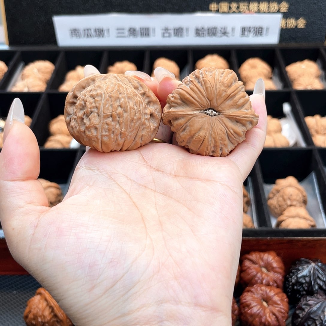 把件文玩核桃43南瓜全品一字凹底大正肩4328