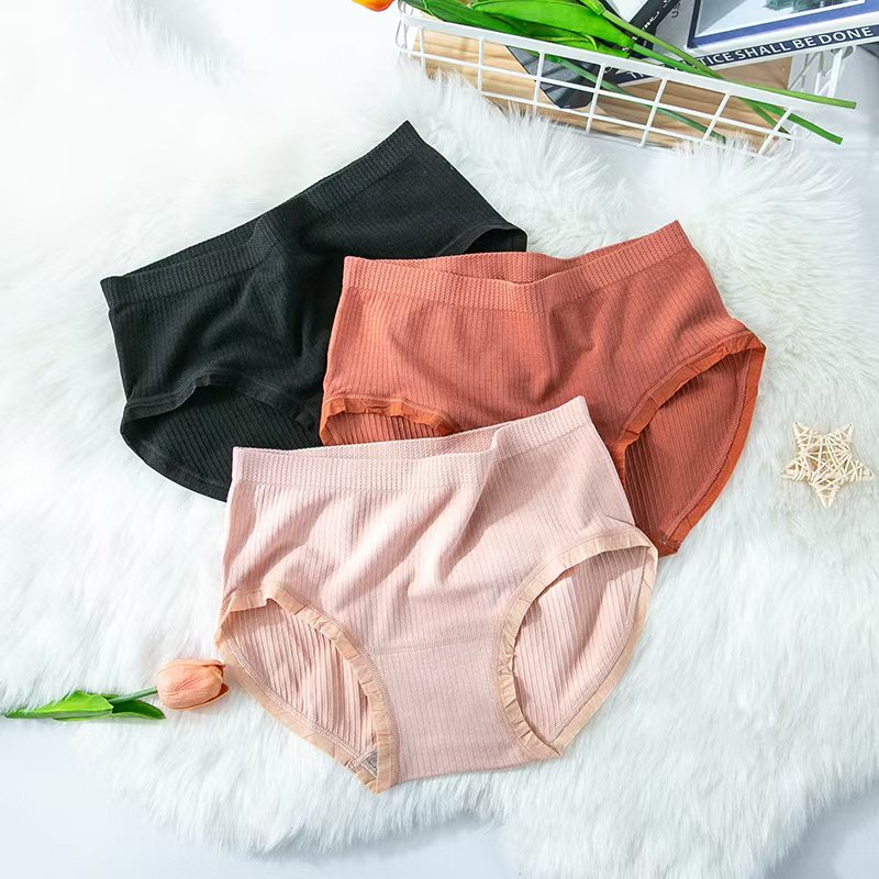 女士无缝竖条美体内裤（2枚组）