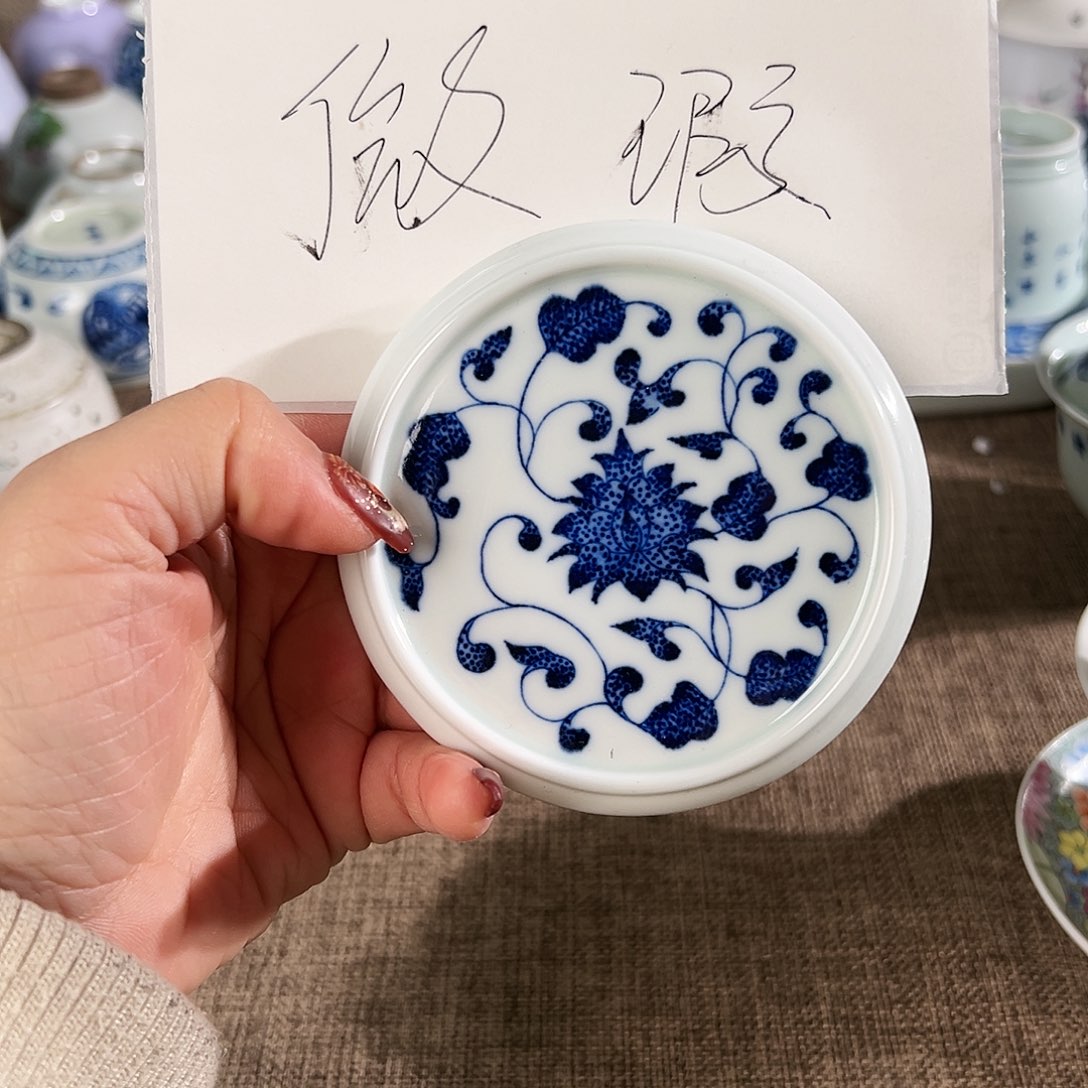 青花点工缠枝莲盖置