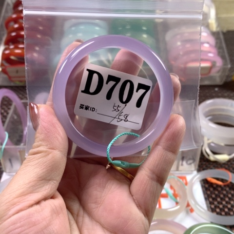 玛瑙/玉髓手镯合金