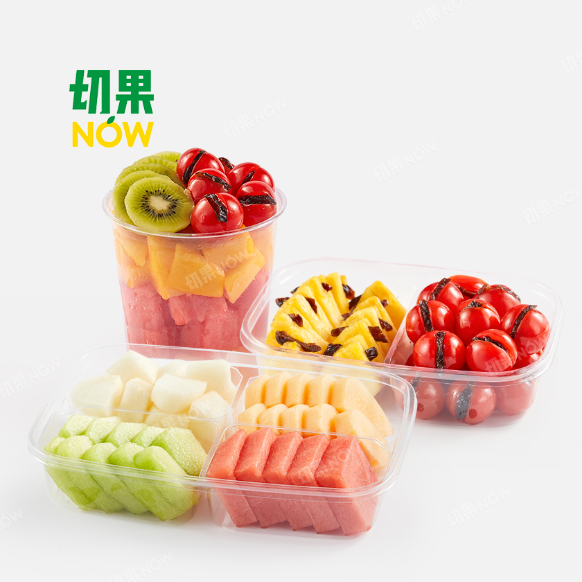 果切【自选三盒】超值果切套餐
