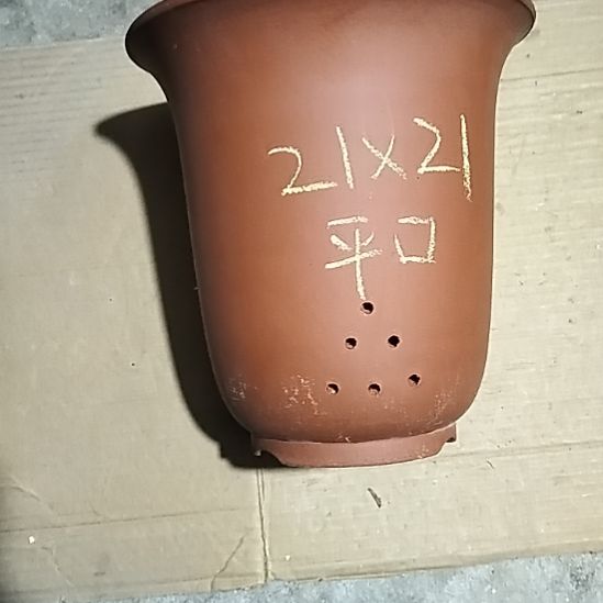 紫砂红泥平口金钟一个