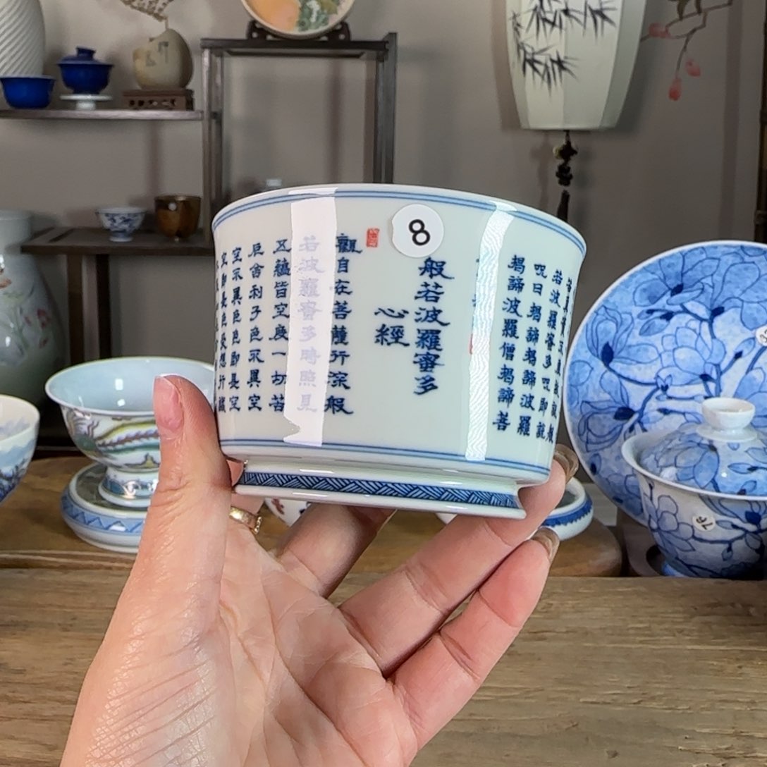 杯景德镇陶瓷柴烧多人