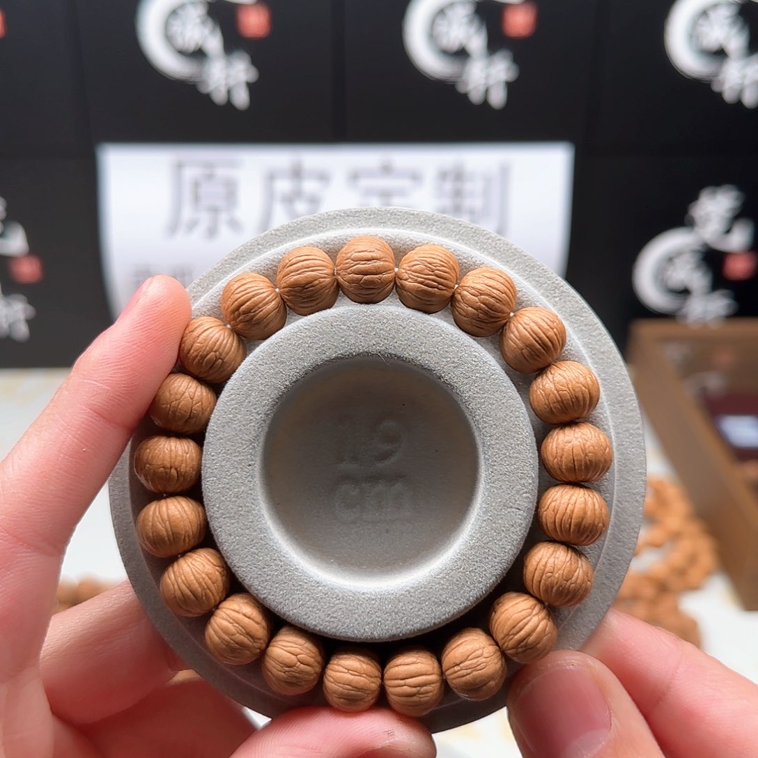 猴头核桃吊坠呜**武土豪130