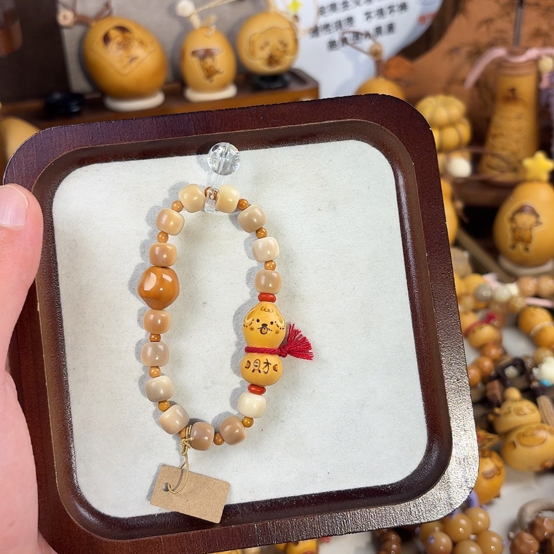 菩提小狗葫芦手串