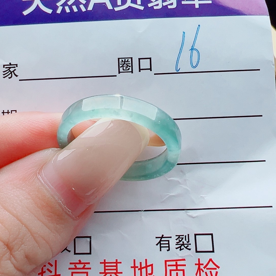 未镶嵌戒指翡翠戒圈