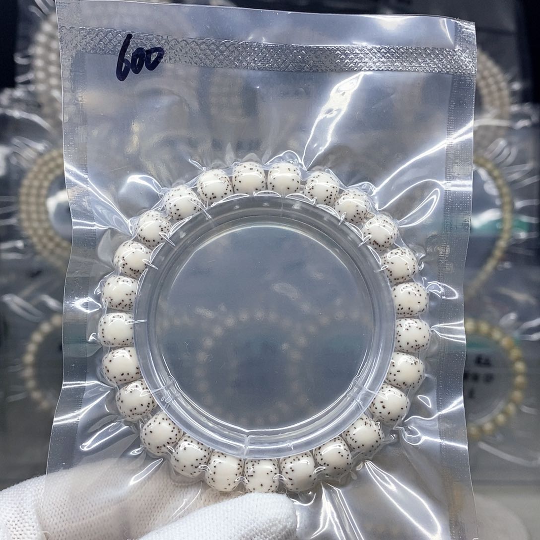 星月菩提手串爱***硕9*8 原白 月朗星稀