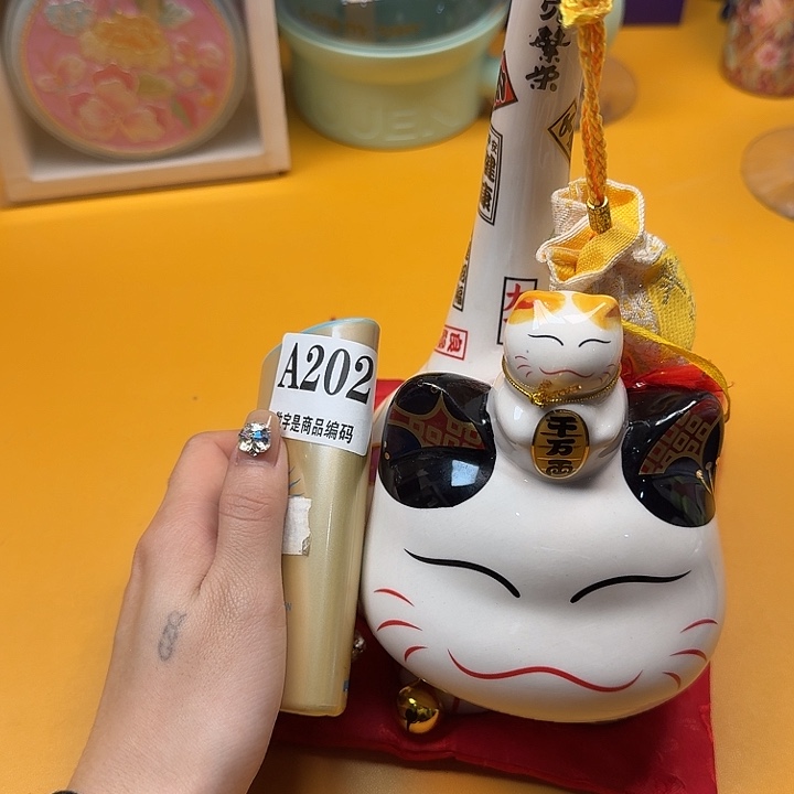 瓷片瓷片啊啊啊啊啊啊