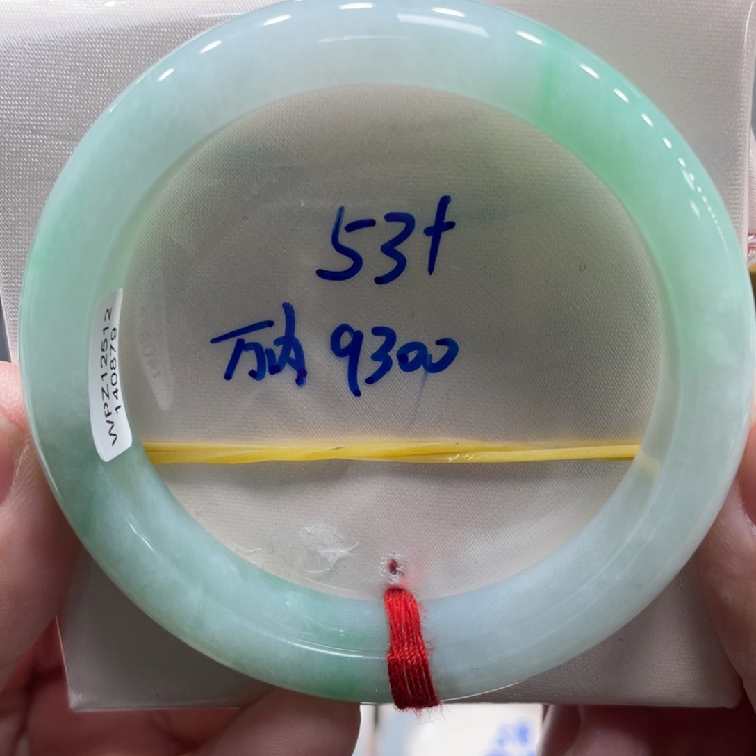 翡翠未镶嵌手镯翡翠