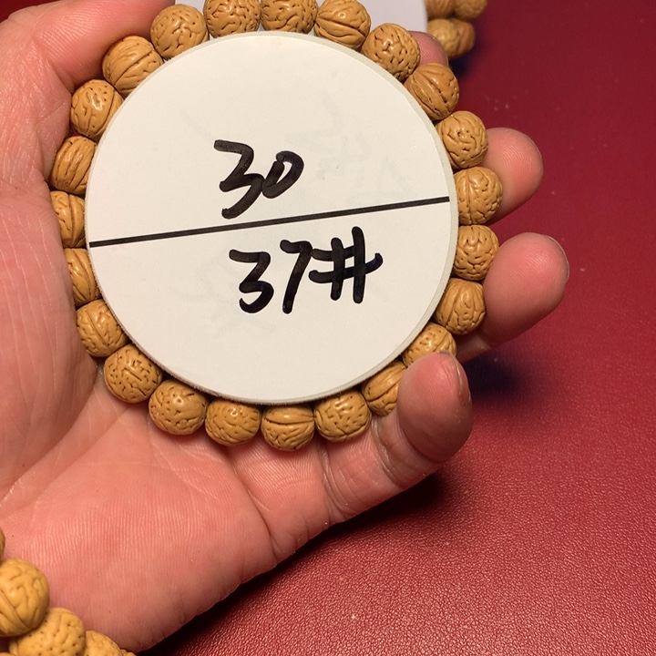 桃核吊坠37号健健康康了