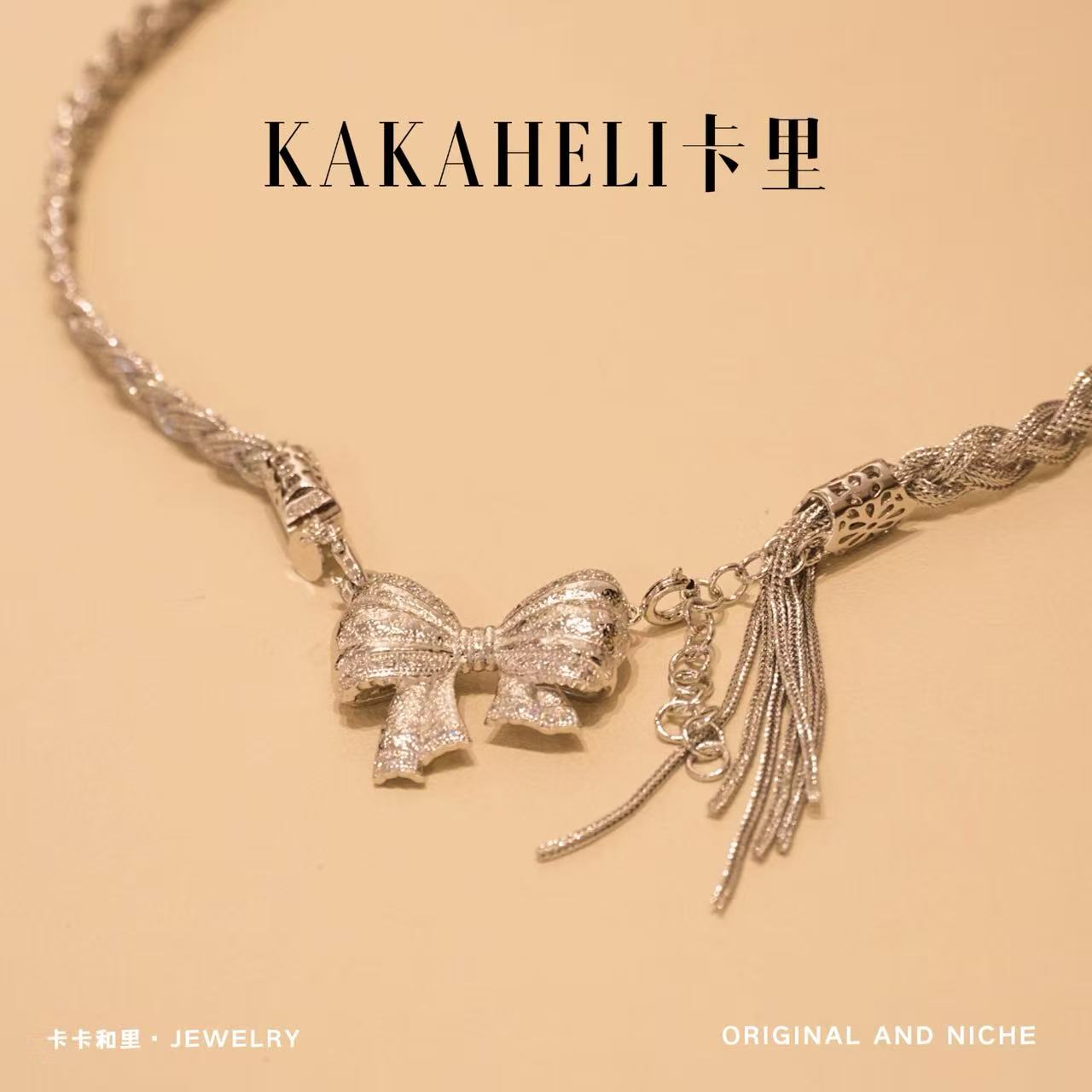 铜合金项链 晨雾苏格兰轻奢级项链 XL-720