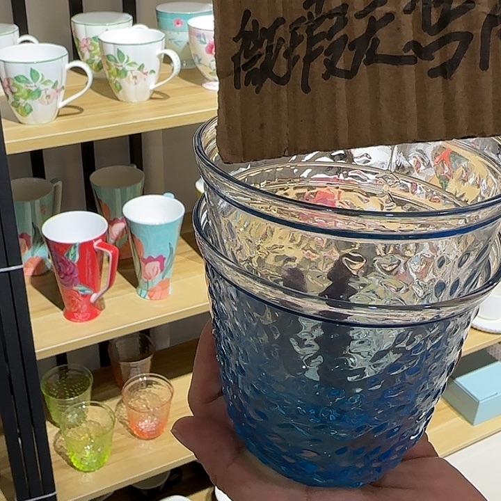 瓷片蓝色手握杯真的太好看了