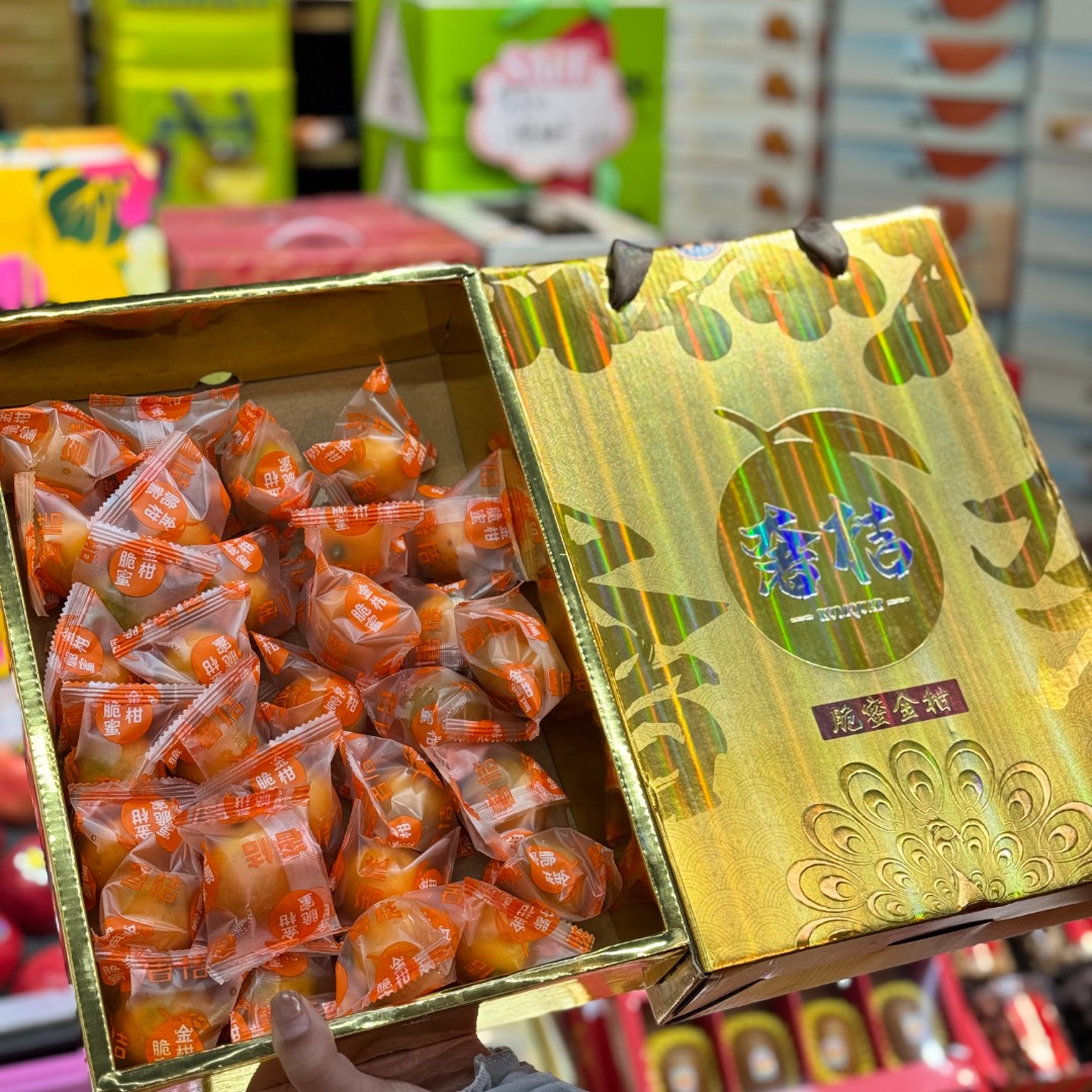 【新年礼盒】脆蜜金柑礼盒