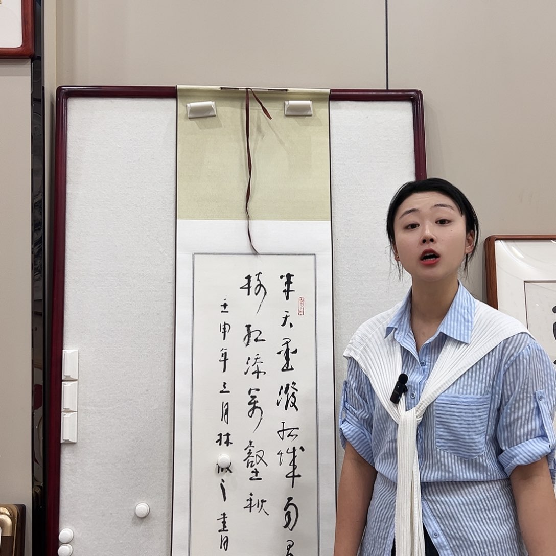 书法书画院精品书画作品