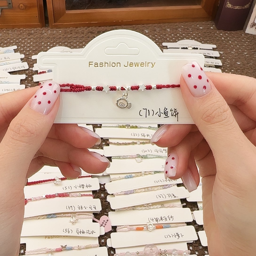 y***-银S925镶嵌手链烟晶71