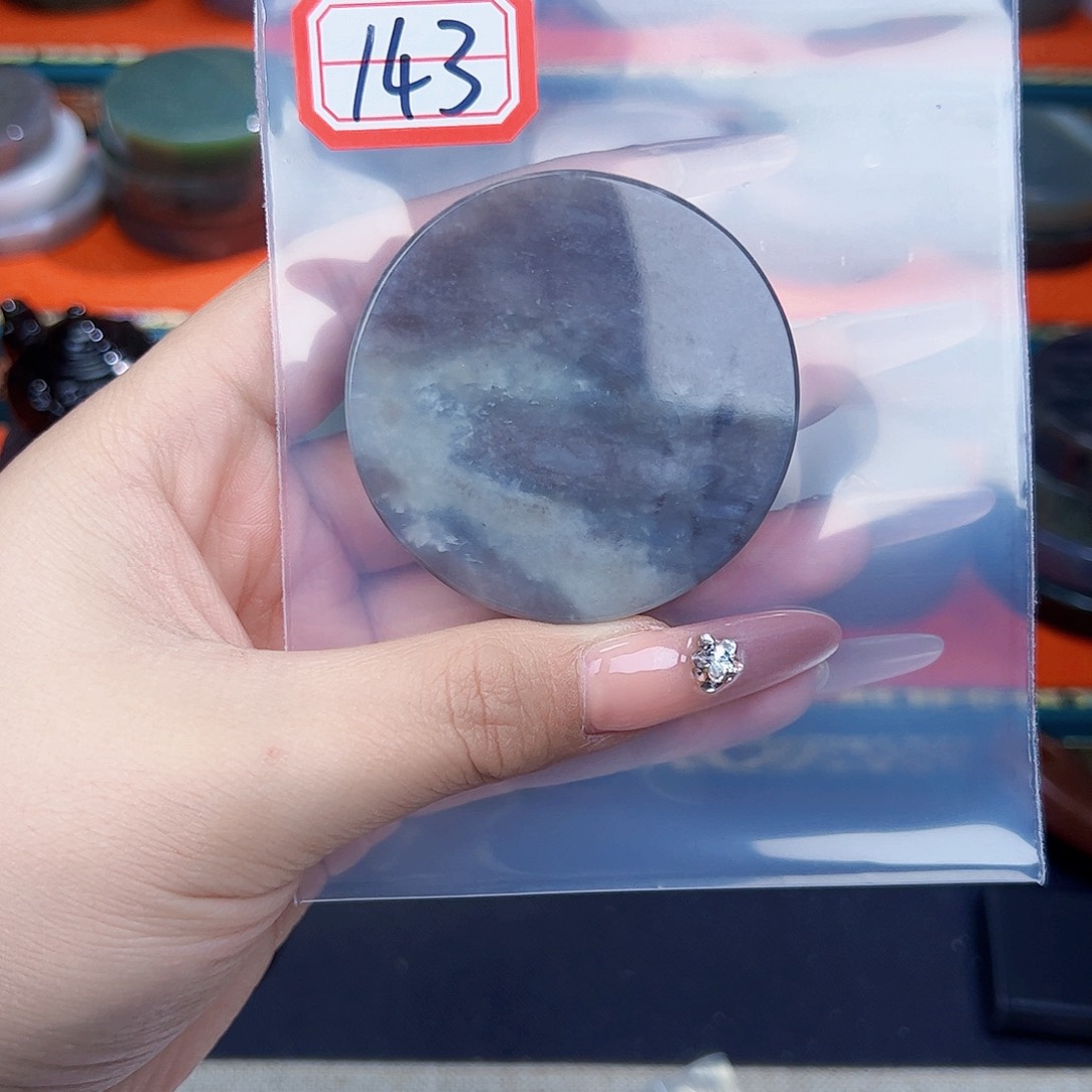 和田玉珠宝半成品未镶嵌