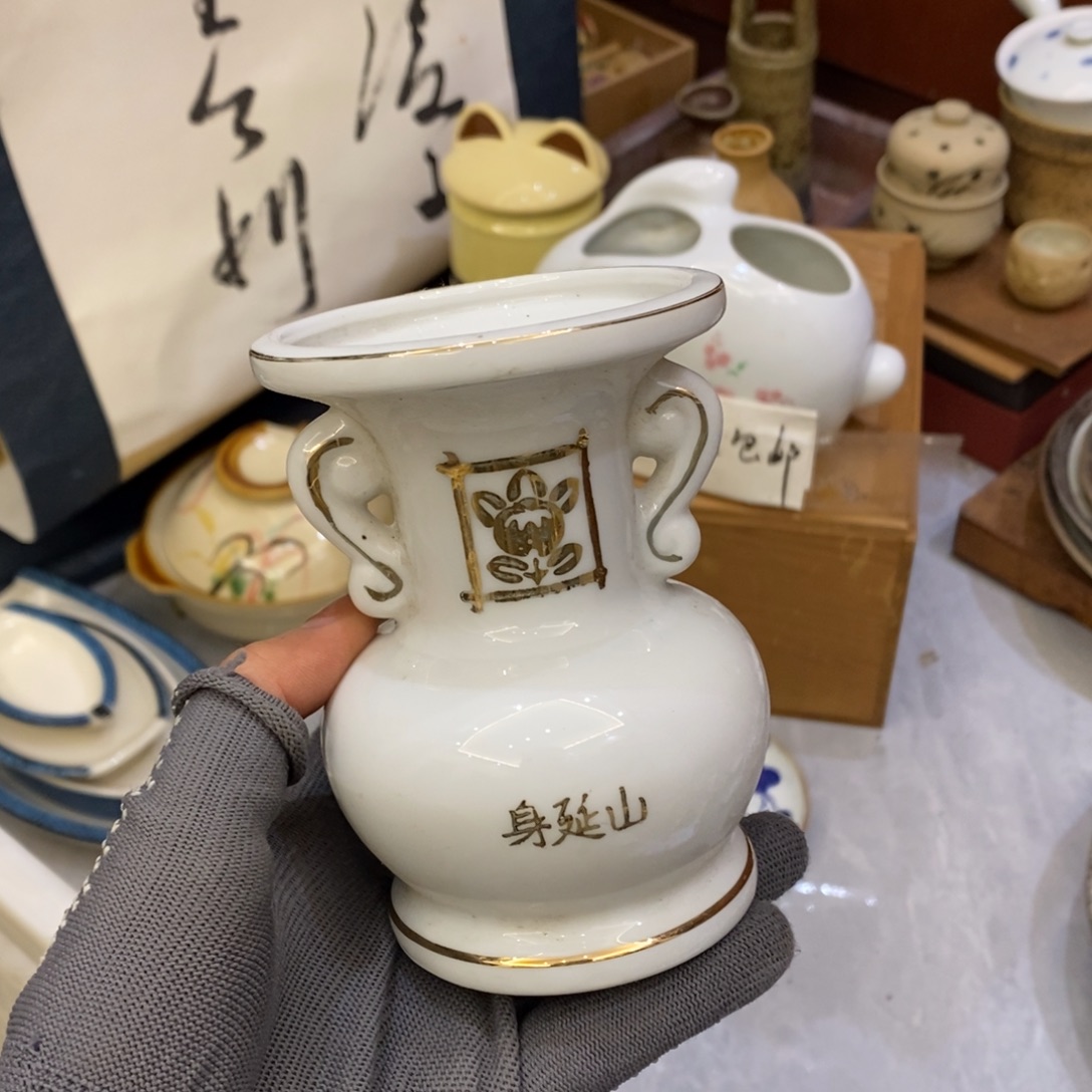 瓷片25包邮！！！！！！！！