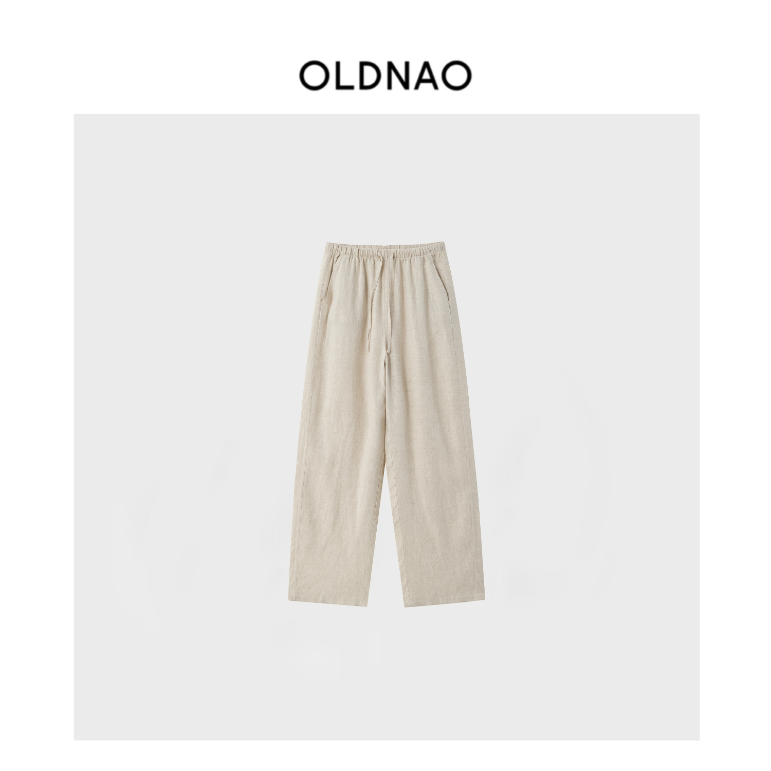 【OLDNAO】品牌订单线亚麻弯刀休闲空调裤-YY-7825